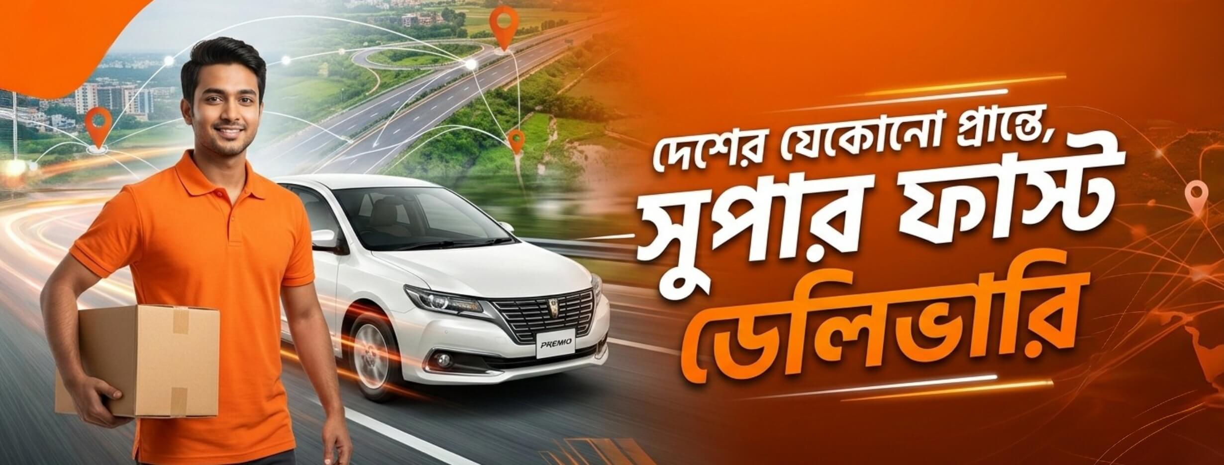 20260301_031209.jpg (1)