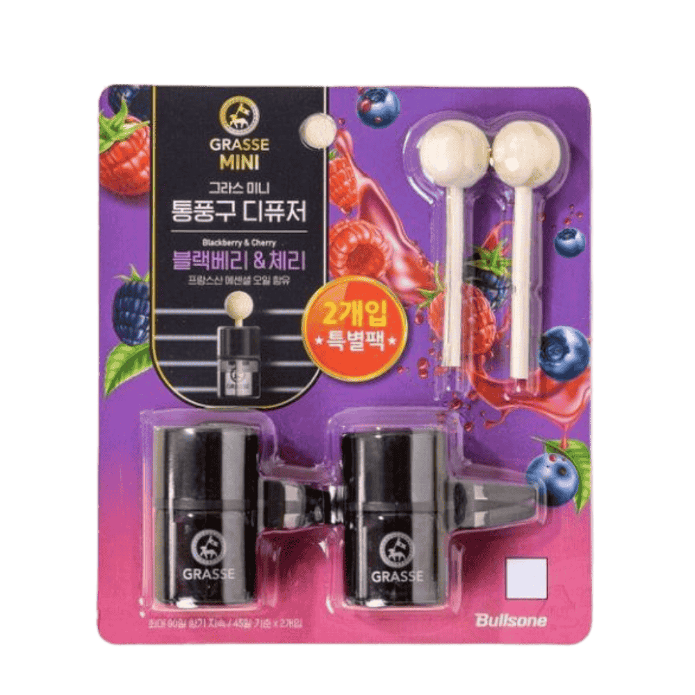 Bullsone Grasse Mini Vent Diffuser Blackberry and Cherry Air Freshener 20ML Bullsone Grasse Mini Vent Diffuser Blackberry and Cherry Air Freshener 20ML - Image 1