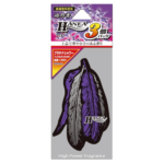 Carall 1393 Hanea Air Freshener Platinum Shower (3pcs)