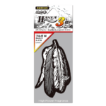 Carall A-476 Hanea Air Freshener Bulga M (3pcs)