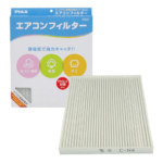 Piaa A/C Filter EVC-N4