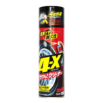 Soft99 4X Tire Clean & Shine 470ML