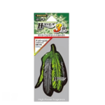 Carall 3408 Hanea Air Freshener Amber Musk (3pcs)