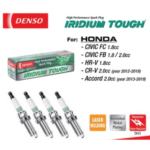 Denso Iridium Tough VXEHC24G (4pcs)