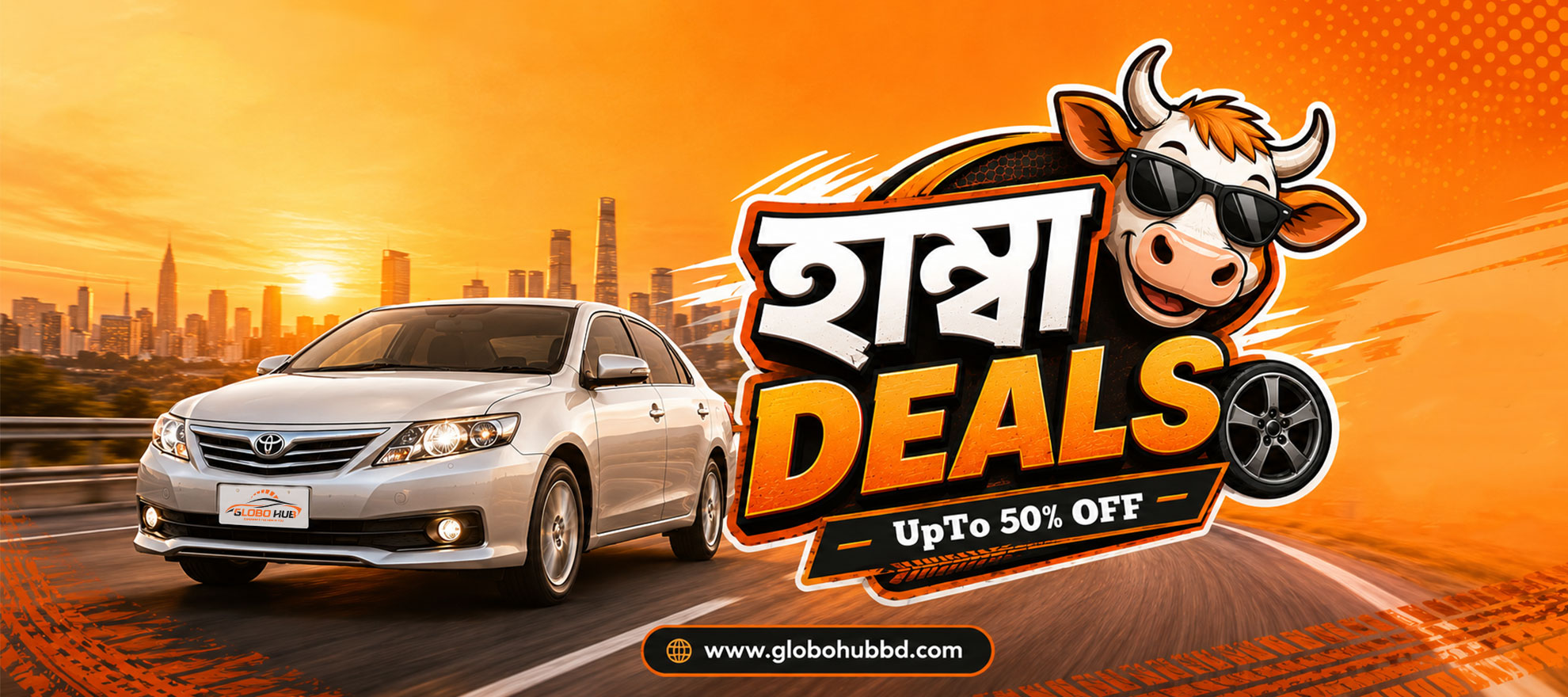 Hamba-Deals